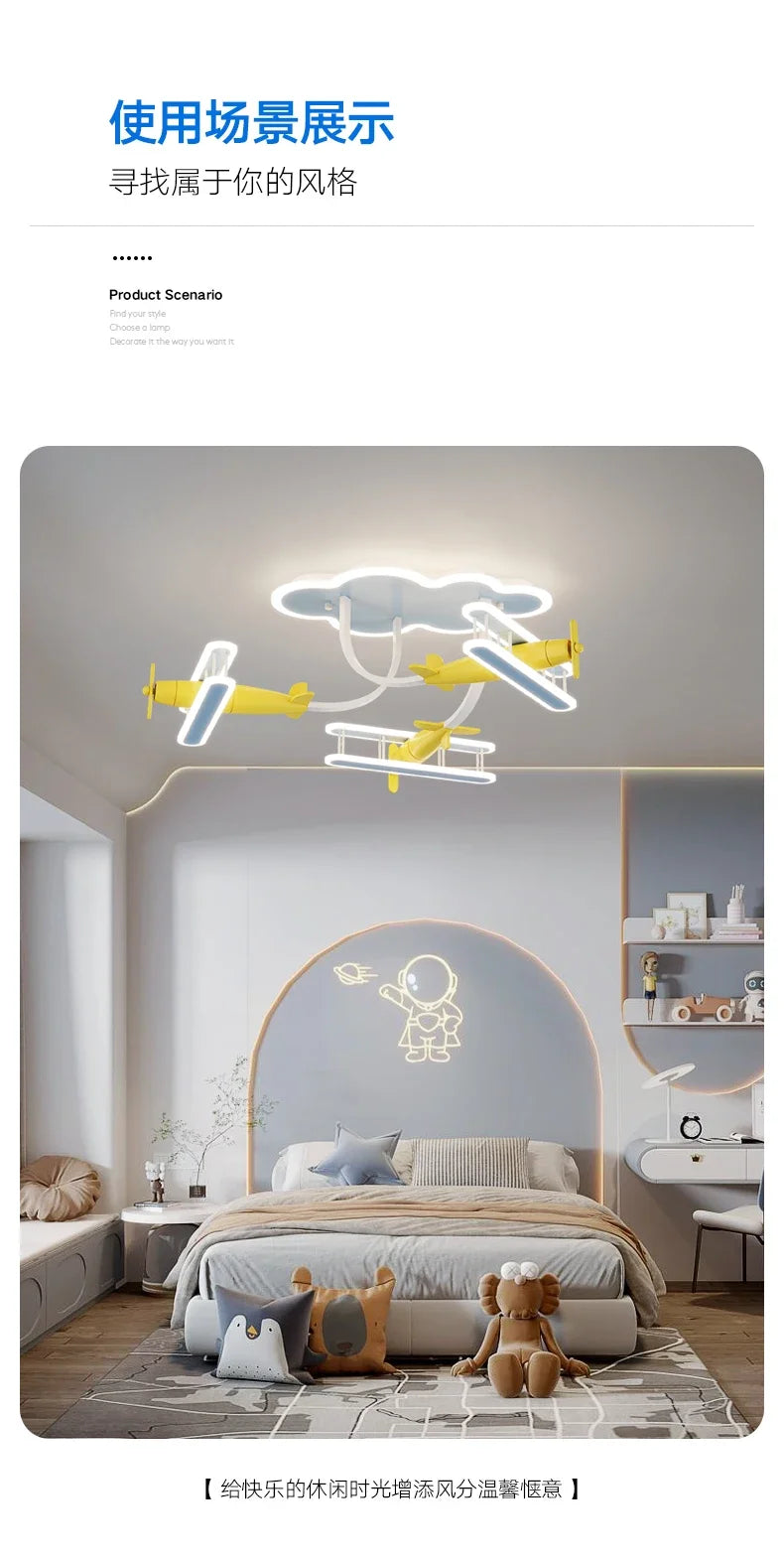Luminaire Enfant Design Nuage Doux – Référence: Zoé2374-ILLUMEEN.COM