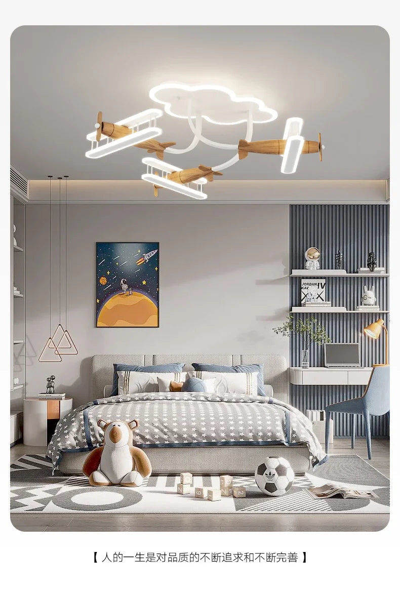 Luminaire Enfant Design Nuage Doux – Référence: Zoé2374-ILLUMEEN.COM