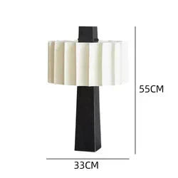Lampe de Chevet Scandinave Minimaliste Noire et Blanche IL527319-ILLUMEEN.COM