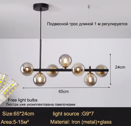 Luminaire Chic et Élégant pour Ambiance Contemporaine IL583901-ILLUMEEN.COM