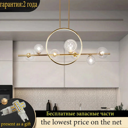 Luminaire Chic et Moderne pour Un Intérieur Élégant IL983742-ILLUMEEN.COM