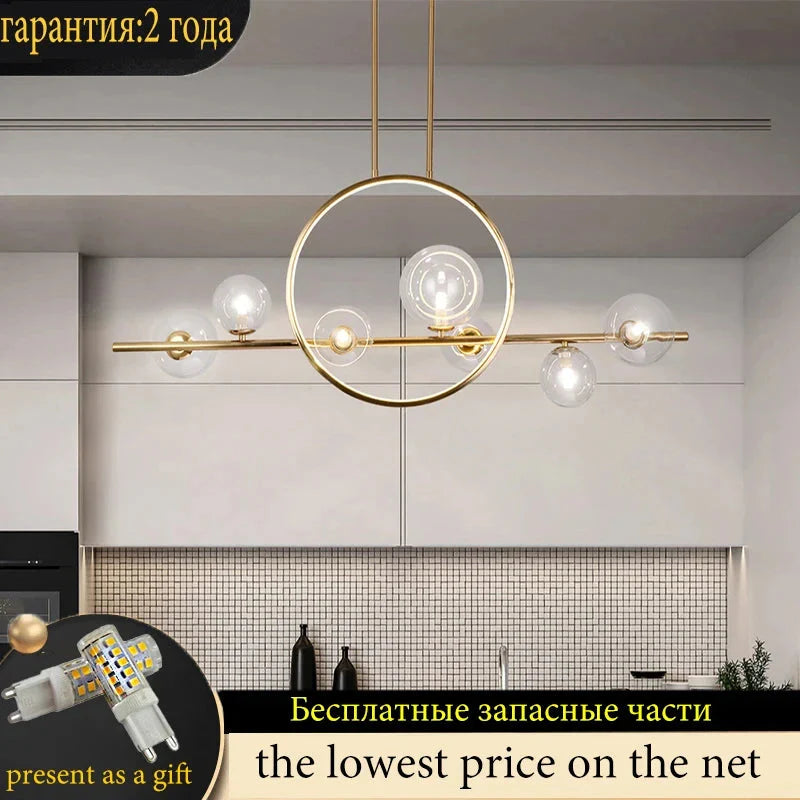 Luminaire Chic et Moderne pour Un Intérieur Élégant IL983742-ILLUMEEN.COM