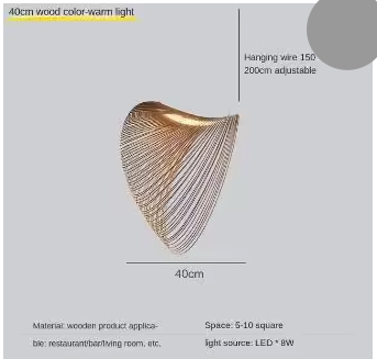 Luminaire Élégant en Bois LED Personnalisable IL385720-ILLUMEEN.COM