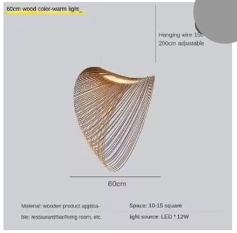 Luminaire Élégant en Bois LED Personnalisable IL385720-ILLUMEEN.COM