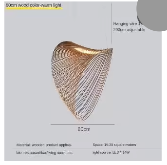 Luminaire Élégant en Bois LED Personnalisable IL385720-ILLUMEEN.COM