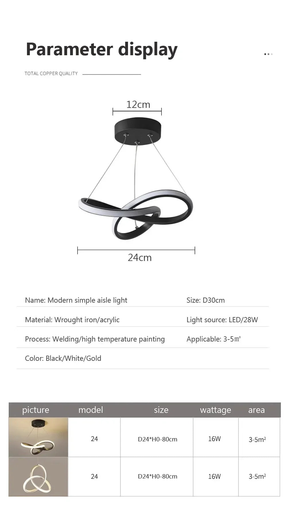 Luminaire Élégant et Innovant - IL583209-ILLUMEEN.COM