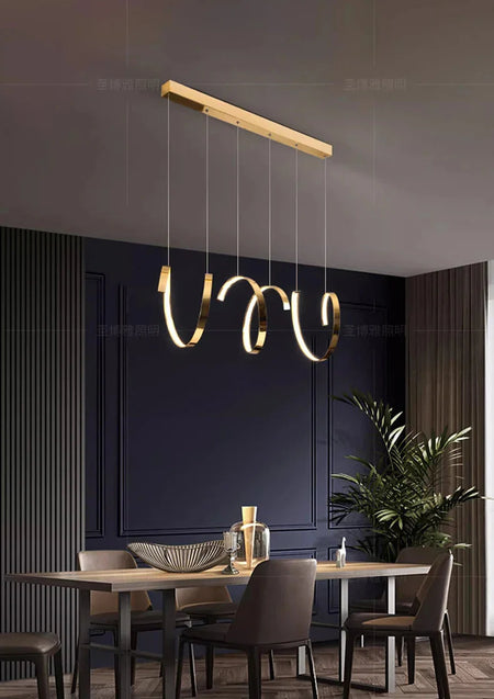 Luminaire Élégant et Innovant pour Intérieurs Modernes IL528639-ILLUMEEN.COM