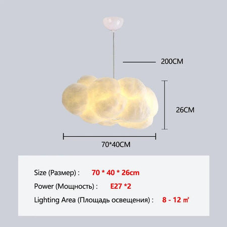 Luminaire Nuageux Élégant pour Ambiance Céleste IL295748-ILLUMEEN.COM